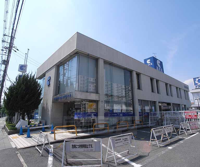 Bank. 212m to Kyoto credit union north Fushimi Branch (Bank)