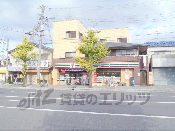 Convenience store. Seven-Eleven Kyoto Keibajomae store (convenience store) to 400m