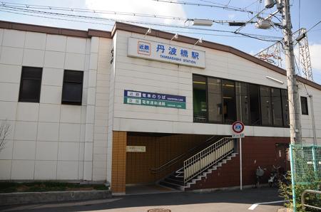 station. Kintetsu until Tanbabashi 342m