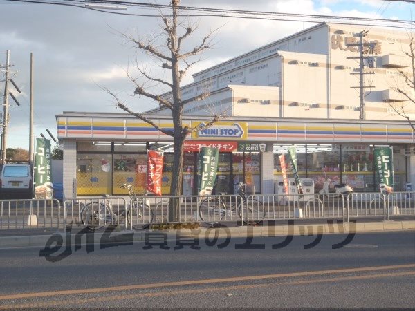 Convenience store. MINISTOP Fushimi Yokooji store up (convenience store) 450m