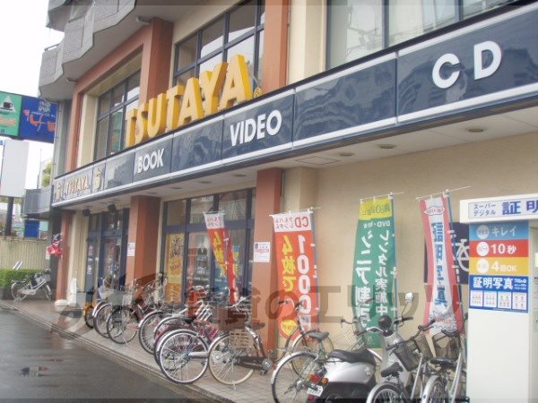 Rental video. TSUTAYA Fuji Forest shop 570m up (video rental)