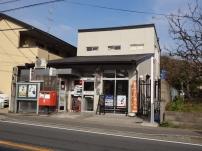 post office. 136m to Kyoto Momoyama south exit post office