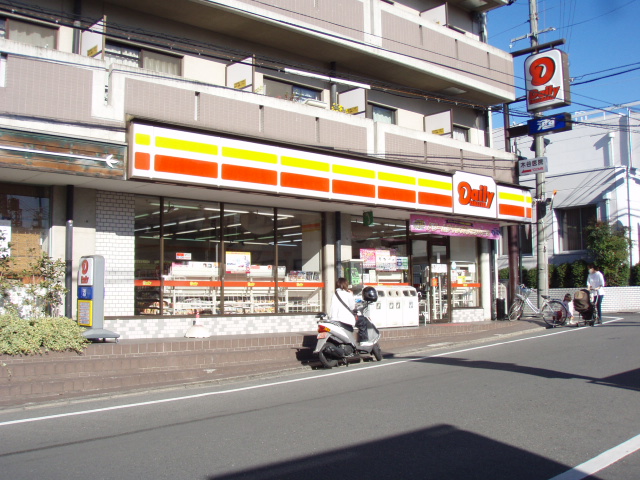 Convenience store. 300m until the Daily Fushimi Sumizome store (convenience store)