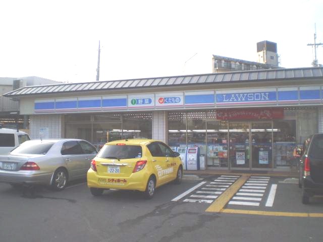 Convenience store. 691m until Lawson Fushimi Mukojima store (convenience store)