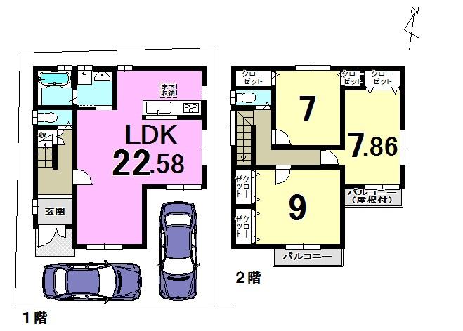 Floor plan. 22,800,000 yen, 3LDK, Land area 103.7 sq m , Building area 108.8 sq m