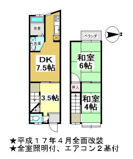 Floor plan. 6.5 million yen, 3DK, Land area 40 sq m , Building area 46.44 sq m