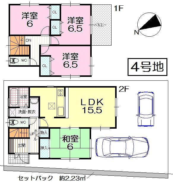 Floor plan. (No. 4 locations), Price 27,800,000 yen, 4LDK, Land area 111.95 sq m , Building area 95.17 sq m