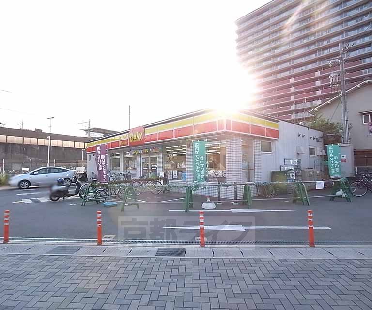 Convenience store. Daily Yamazaki Rokujizo Station store up to (convenience store) 105m