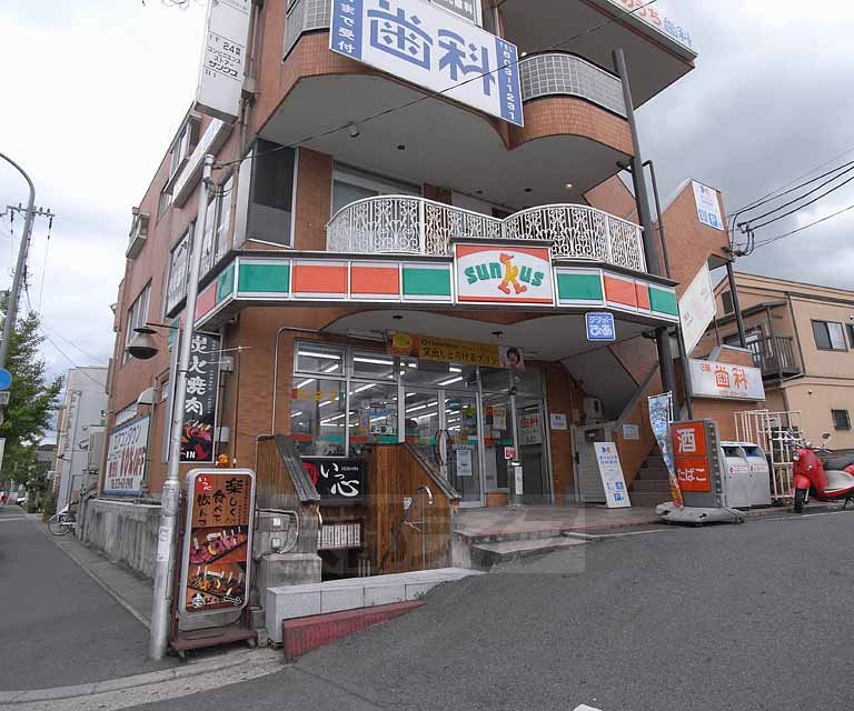 Convenience store. Thanks Keihan Rokujizo Station store up to (convenience store) 367m