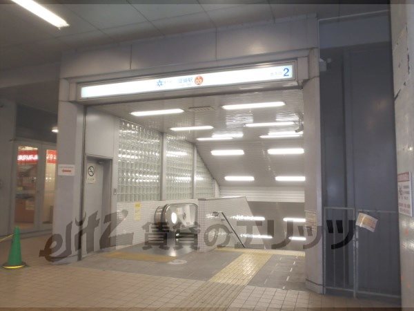 Other. 700m Metro Daigo Station Exit 2 (Other)
