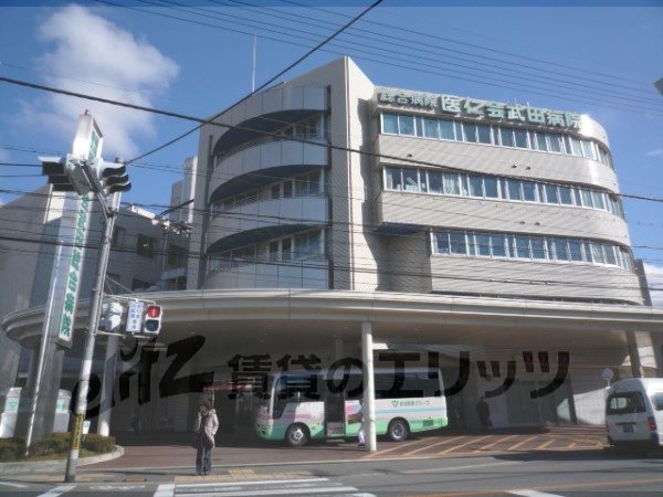 Hospital. Takeda 2150m to the hospital (hospital)