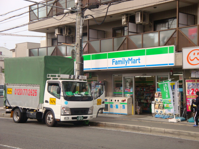 Convenience store. 453m to FamilyMart Fukakusa Ryudai Maeten (convenience store)