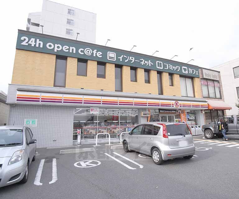 Convenience store. Circle K Fushimi Dewa mansion store up (convenience store) 152m