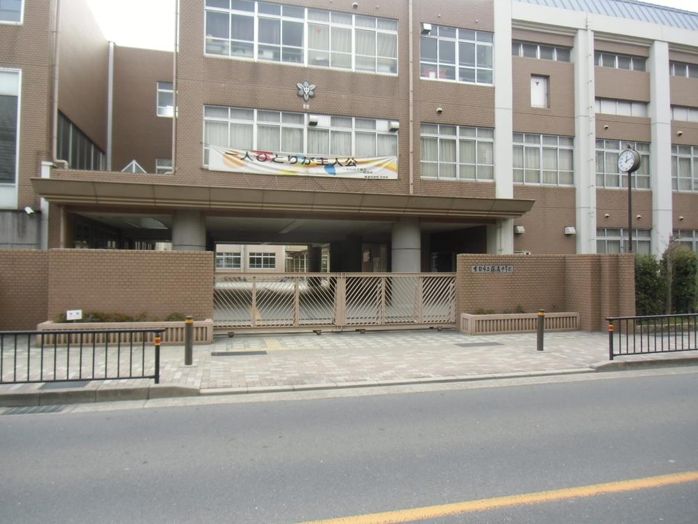 Junior high school. Fujimori junior high school