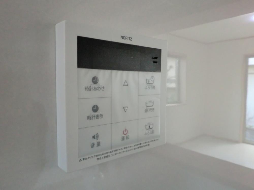 Power generation ・ Hot water equipment. Water heater remote control