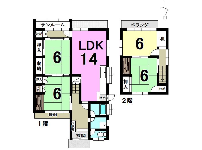 Floor plan. 35 million yen, 4LDK, Land area 331.21 sq m , Building area 109.66 sq m