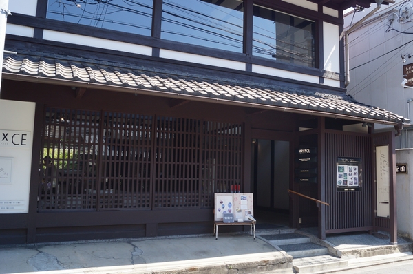 <Cafe Hanasaki only / Cafe with a garden in a renovated walk 6 minutes> Machiya. Cafe calm popular hamburger lunch and delicious cake is also a woman who cooked in a clay pot (about 410m)