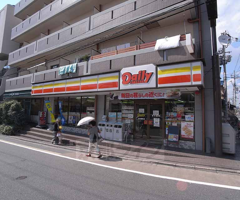 Convenience store. Daily Yamazaki Fushimi Sumizome store up (convenience store) 610m