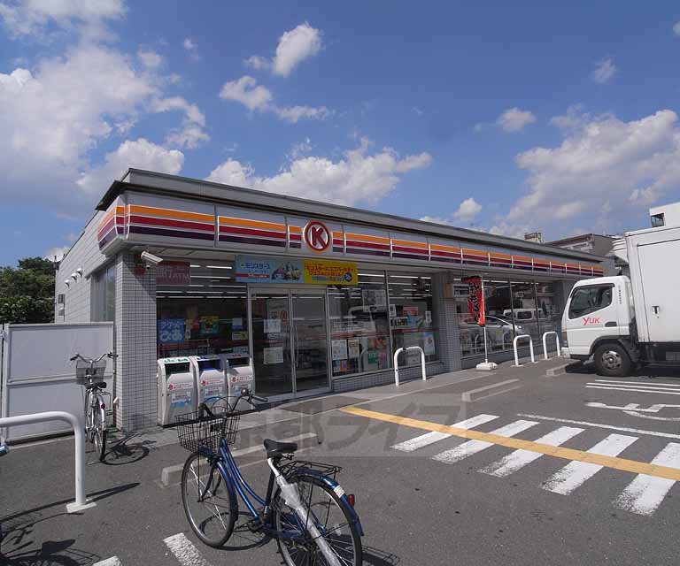 Convenience store. 480m to Circle K Fushimi Sumizome store (convenience store)
