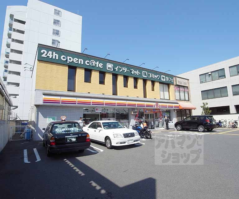 Convenience store. Circle K Fushimi Dewa mansion store (convenience store) to 200m