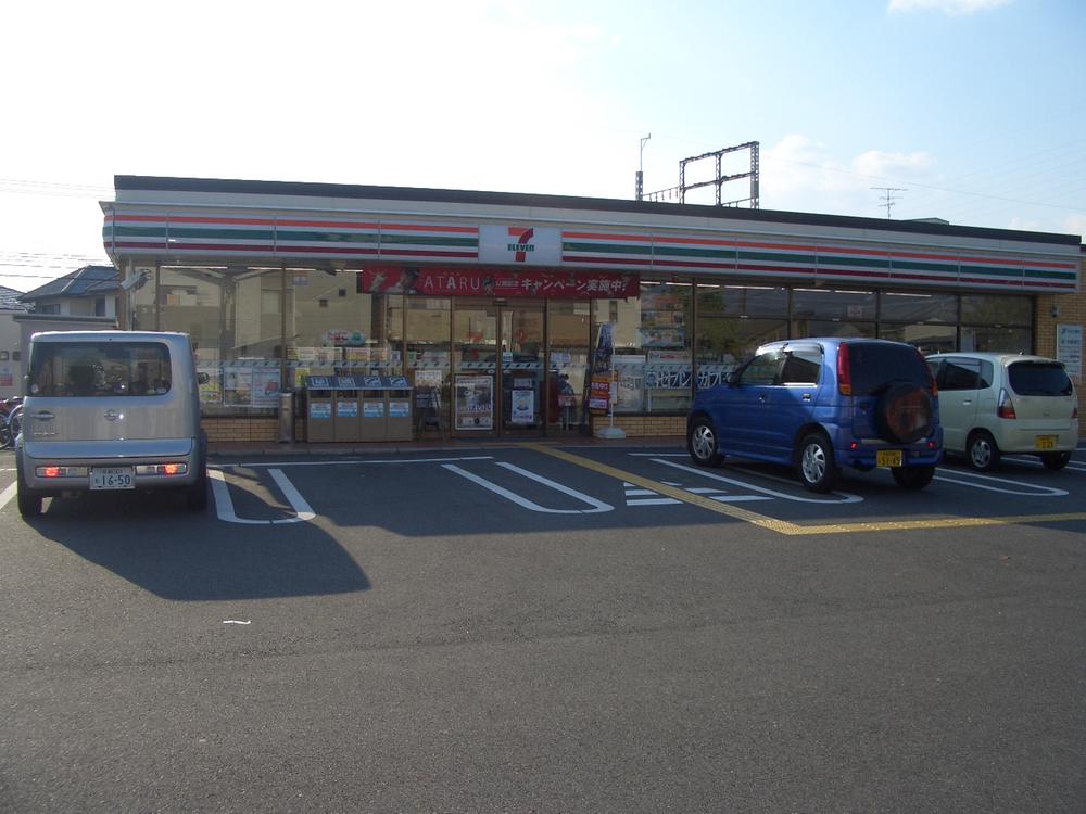 Convenience store. 363m to Seven-Eleven Fushimi Mukaijimatsuda the town shop