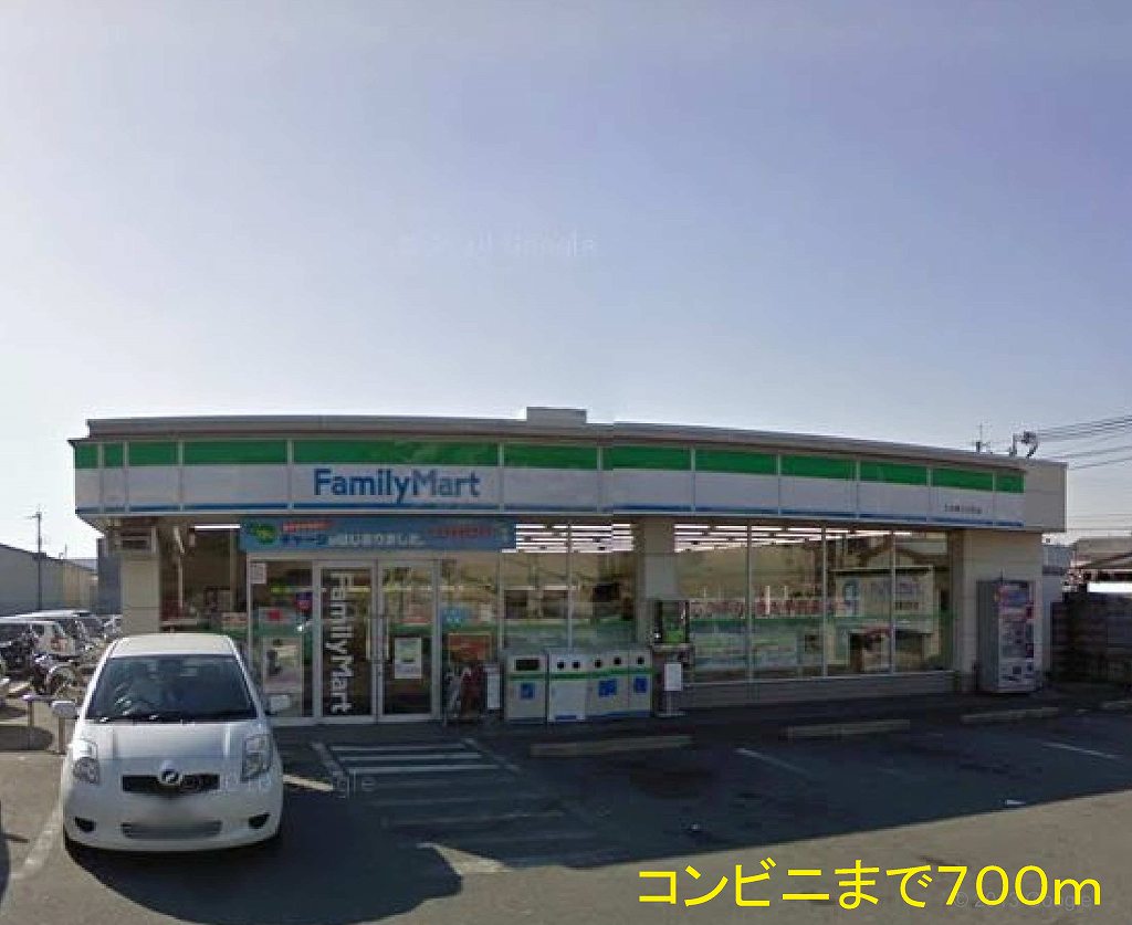 Convenience store. 700m to file Millie Mart (convenience store)