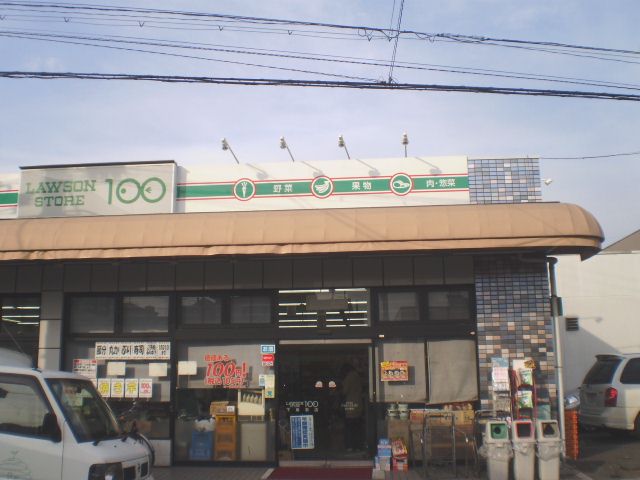 Convenience store. STORE100 (convenience store) up to 90m