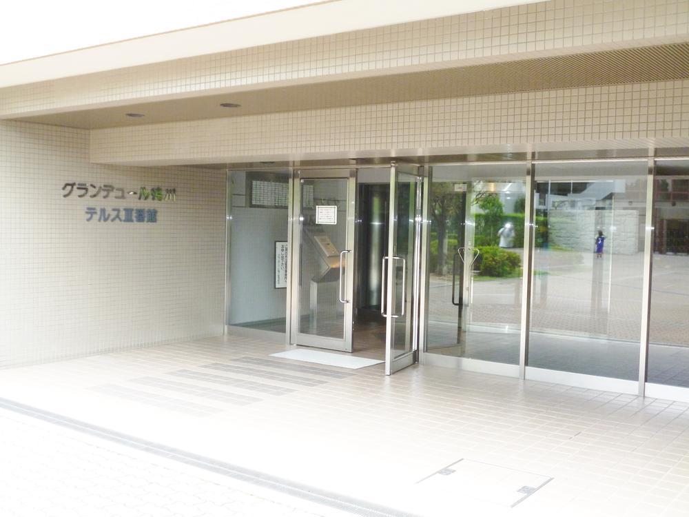 Entrance. Entrance was well-cleaning Local (11 May 2013) Shooting