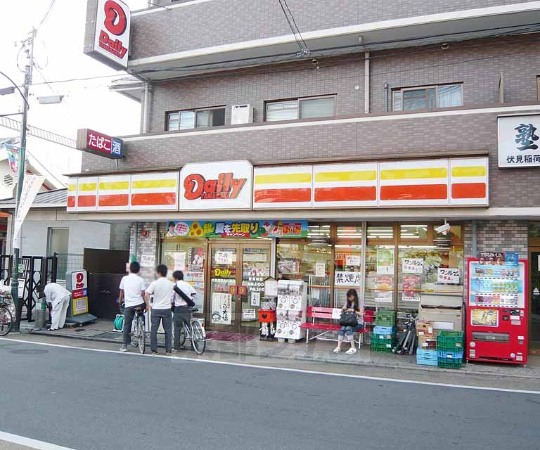 Convenience store. Daily Yamazaki Fushimi Inari Taisha before store up (convenience store) 302m