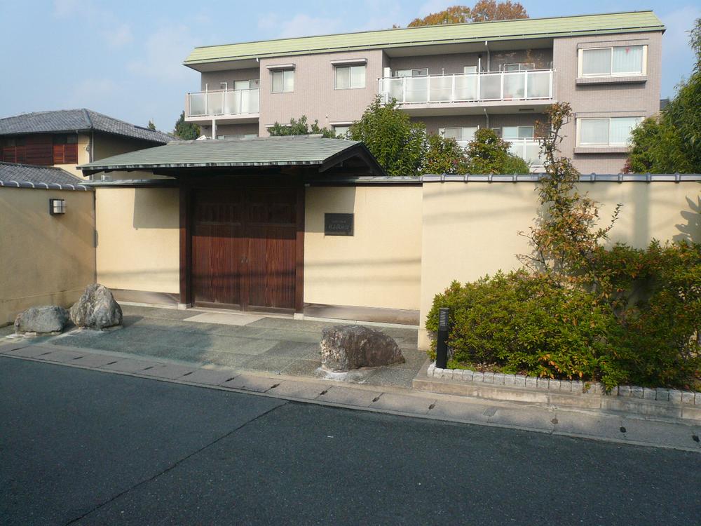 Local appearance photo. Local (12 May 2013) Shooting