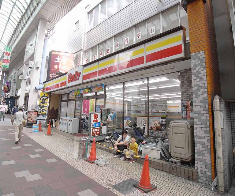 Convenience store. Daily Yamazaki Keihan Momoyama Station store up (convenience store) 168m