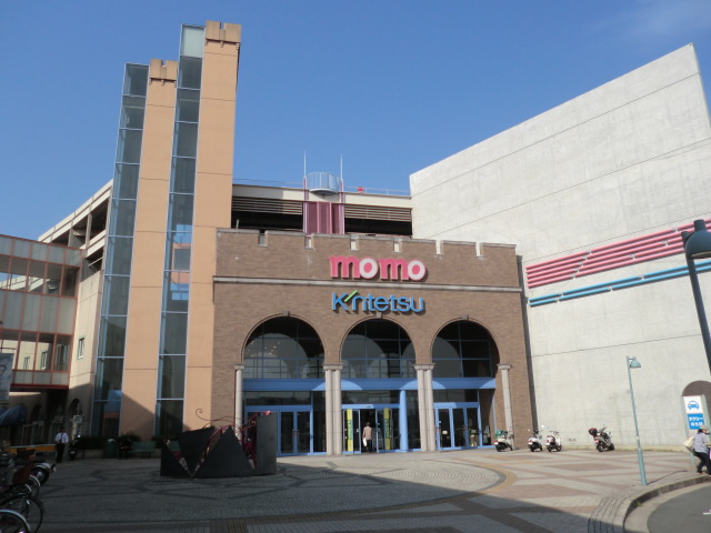 Shopping centre. 367m to UNIQLO Kintetsu Momoyama store (shopping center)