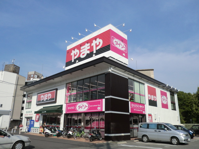 Supermarket. Yamaya Rokujizo store up to (super) 63m