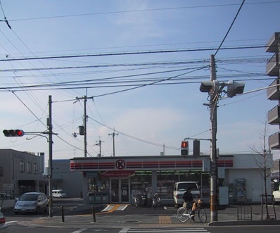 Convenience store. Circle K Fushimi Takeda store (convenience store) to 200m