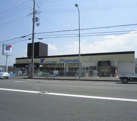 Supermarket. Thousands of years Until Hazukashi shop 320m