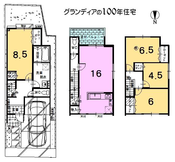 Floor plan. 27,800,000 yen, 3LDK + S (storeroom), Land area 83.05 sq m , A building area of 105.67 sq m south toward balcony, Newly built three-story!