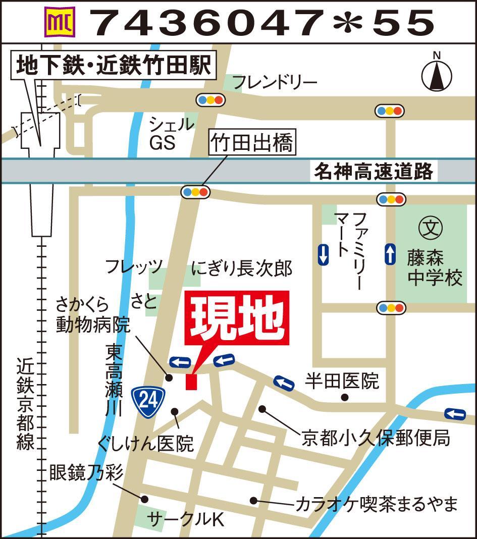 Local guide map