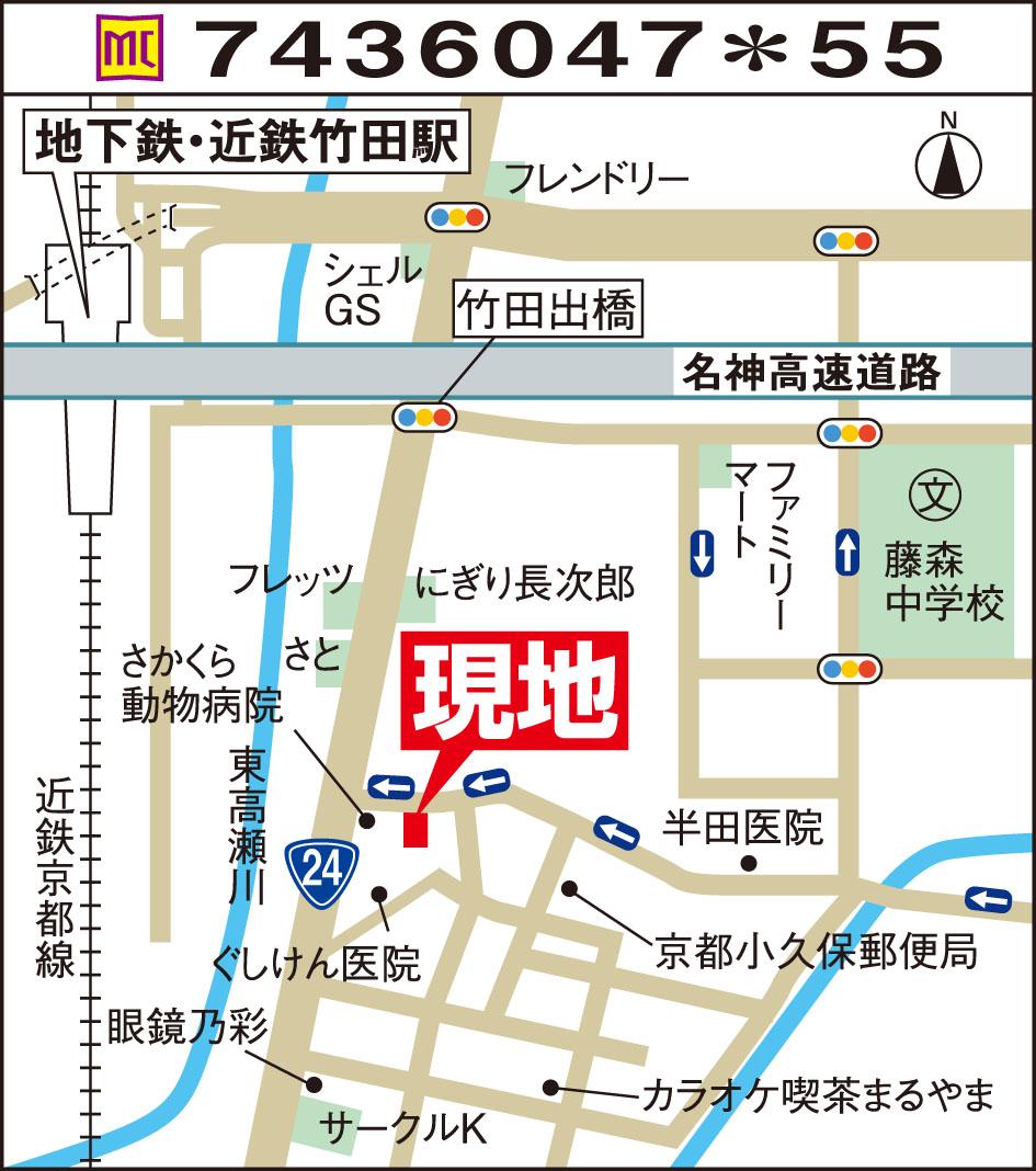 Local guide map