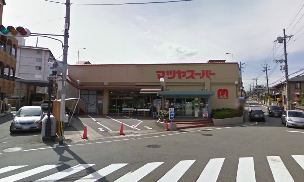 Supermarket. Matsuya 745m to super