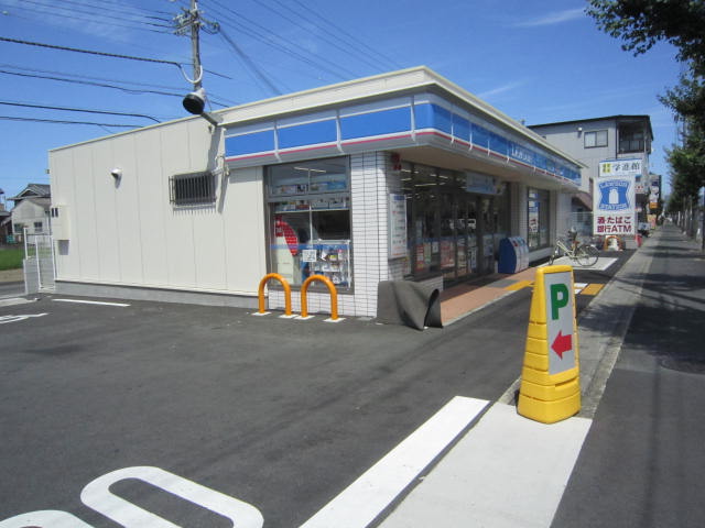 Convenience store. 1000m until Lawson Hazukashihishikawa store (convenience store)
