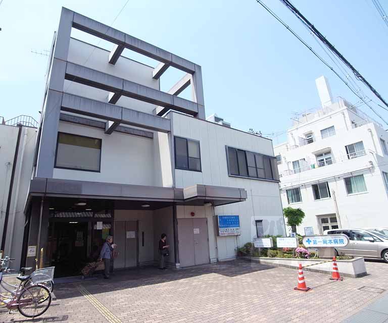 Hospital. 760m to the first Okamoto Hospital (Hospital)