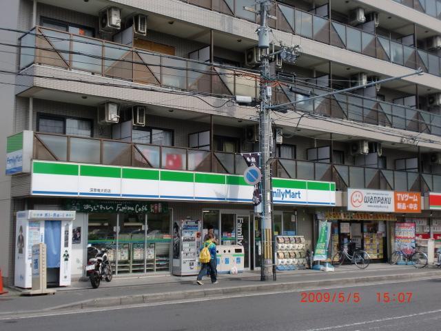 Convenience store. FamilyMart dragon Ohmae store up (convenience store) 245m