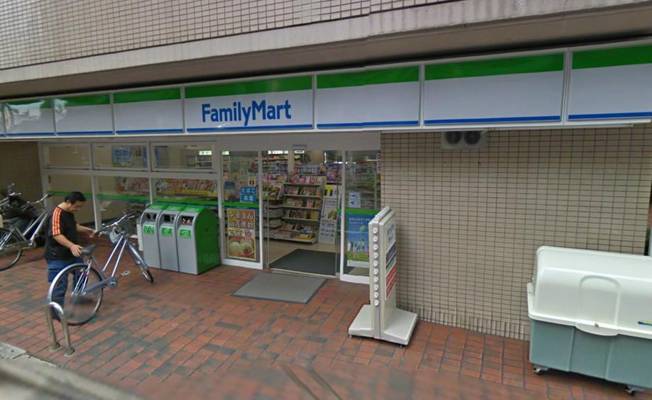 Convenience store. FamilyMart Fushimi 662m before ward office  