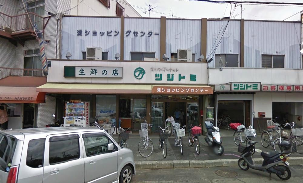 Supermarket. Until Tsujitomi 835m