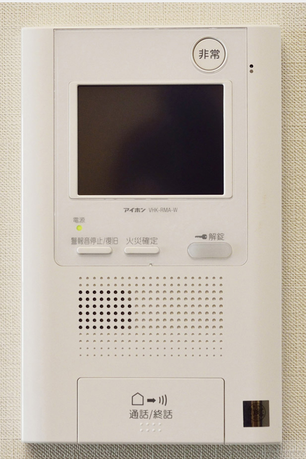 Security.  [Hands-free security intercom with color monitor] safety ・ comfortable ・ Thorough security to upgrade the apartment life provides a convenient in total and is a communication system (same specifications)