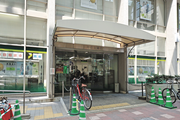 Surrounding environment. Sumitomo Mitsui Banking Corporation Fushimi branch (6-minute walk ・ About 430m)