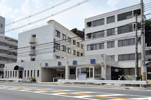 Surrounding environment. Oshima hospital (11 minutes' walk ・ About 880m)