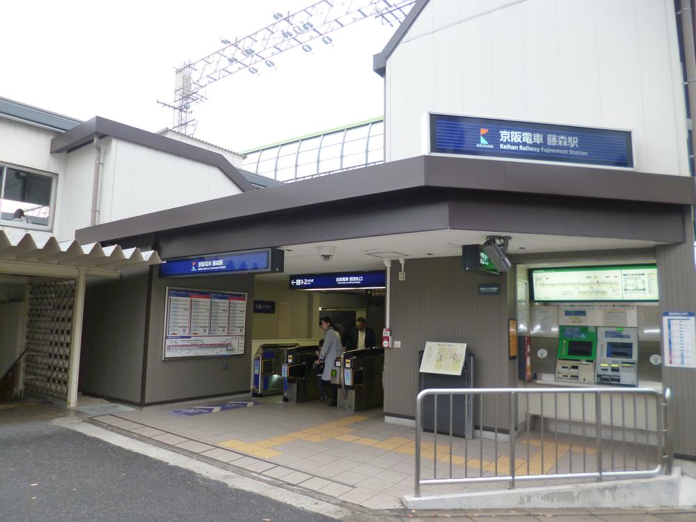 Other. Keihan "Fujimori" Station 6-minute walk