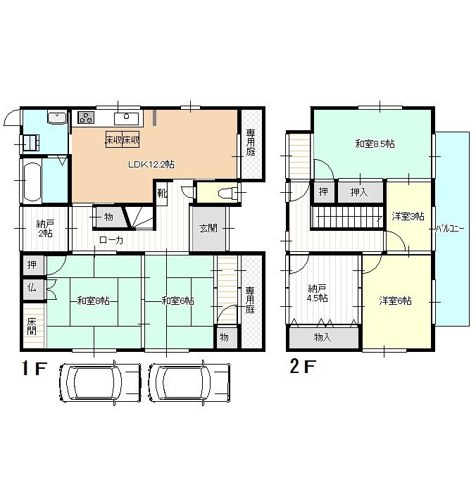 Floor plan. 22,900,000 yen, 5LDK + S (storeroom), Land area 150.43 sq m , Building area 119.68 sq m spacious 5SLDK