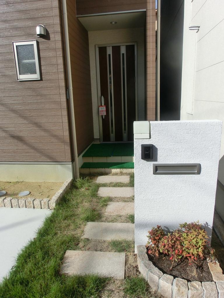 Other. Entrance approach is also a stylish design.